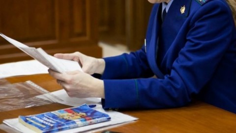 Трудовые права граждан находятся на постоянном контроле органов прокуратуры Сахалинской области