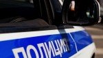 Следствием Долинска завершено расследование по факту мошенничества